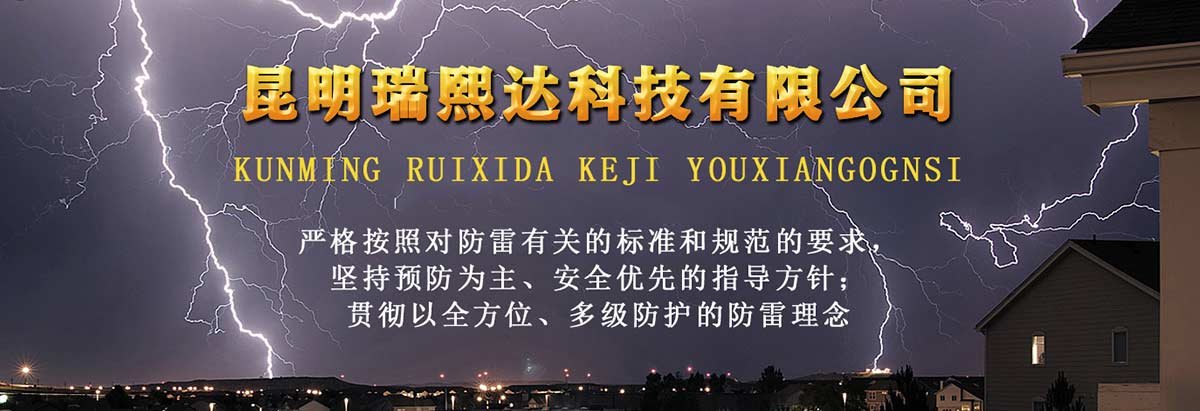 东莞市荣翔国际货运代理