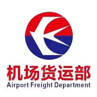 2025年国内货运代理机构推荐 十大优质陆路国际货运代理品牌机构排行榜